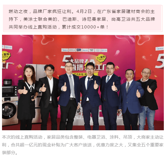 安博体育手机版官方网站入口(й)ҳ