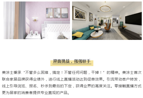 安博体育手机版官方网站入口(й)ҳ