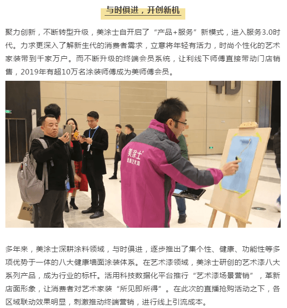 安博体育手机版官方网站入口(й)ҳ