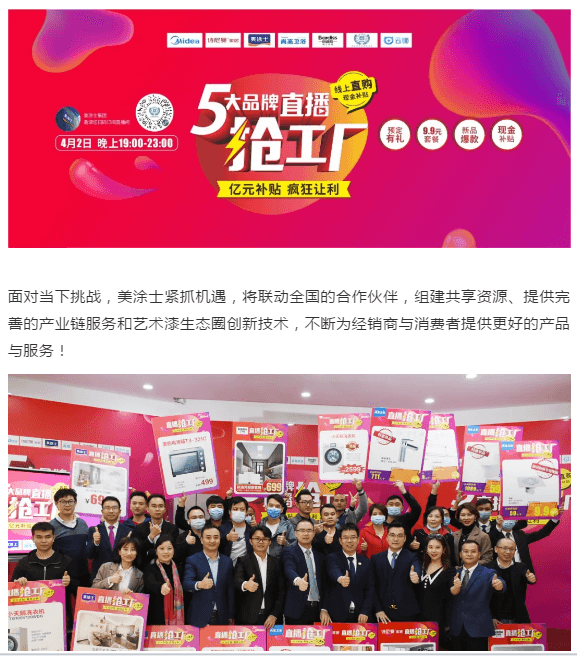 安博体育手机版官方网站入口(й)ҳ