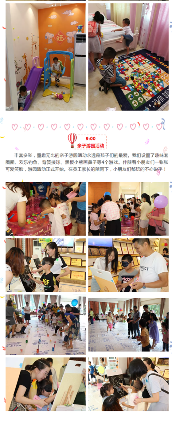 安博体育手机版官方网站入口(й)ҳ