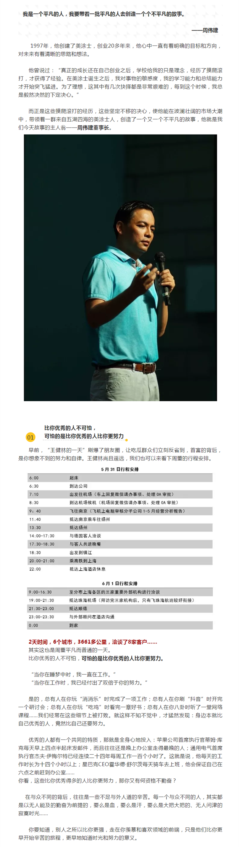 安博体育手机版官方网站入口(й)ҳ