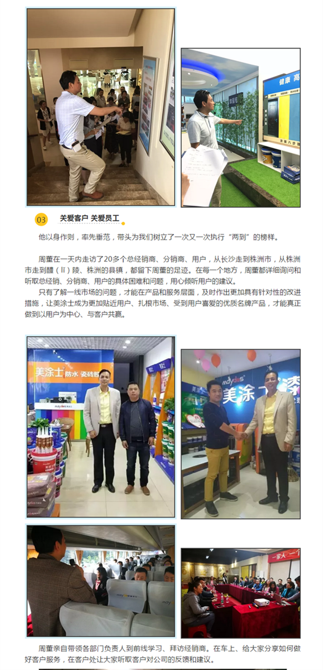 安博体育手机版官方网站入口(й)ҳ