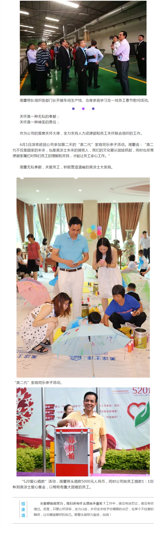 安博体育手机版官方网站入口(й)ҳ