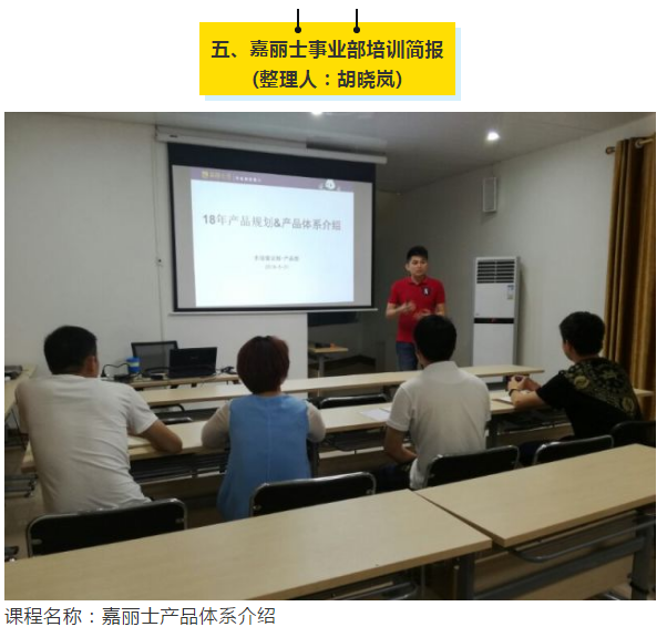 安博体育手机版官方网站入口(й)ҳ