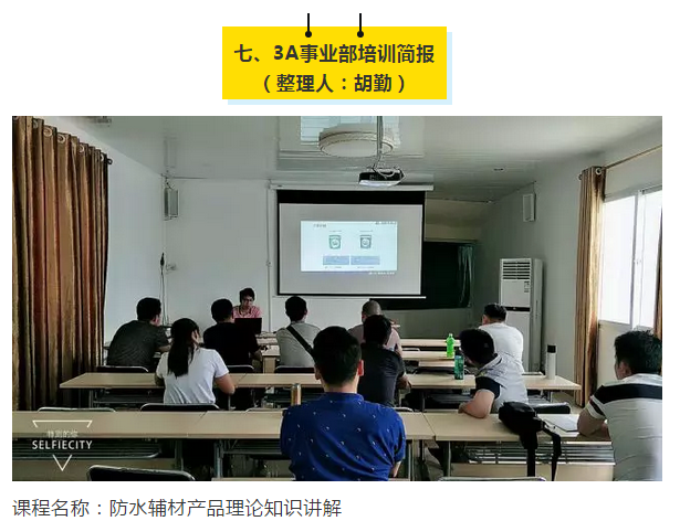 安博体育手机版官方网站入口(й)ҳ