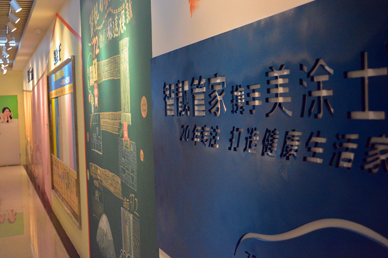 安博体育手机版官方网站入口(й)ҳ