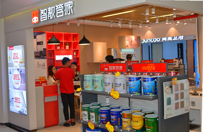 安博体育手机版官方网站入口(й)ҳ