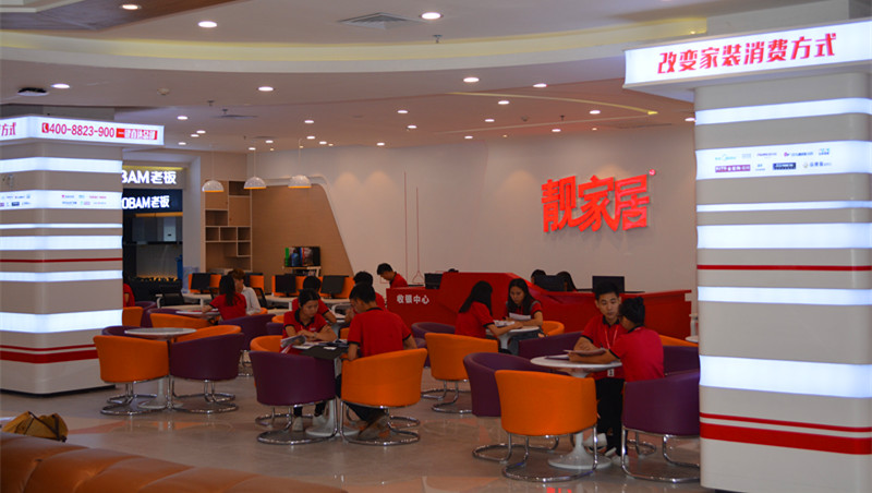 安博体育手机版官方网站入口(й)ҳ