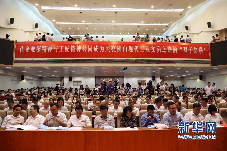 安博体育手机版官方网站入口(й)ҳ