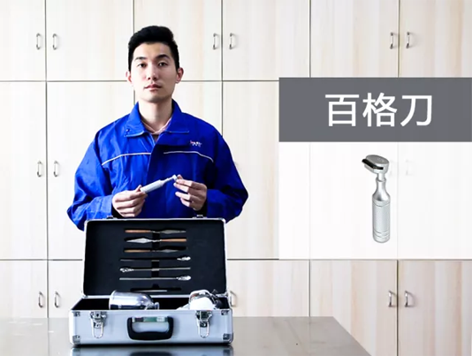 安博体育手机版官方网站入口(й)ҳ