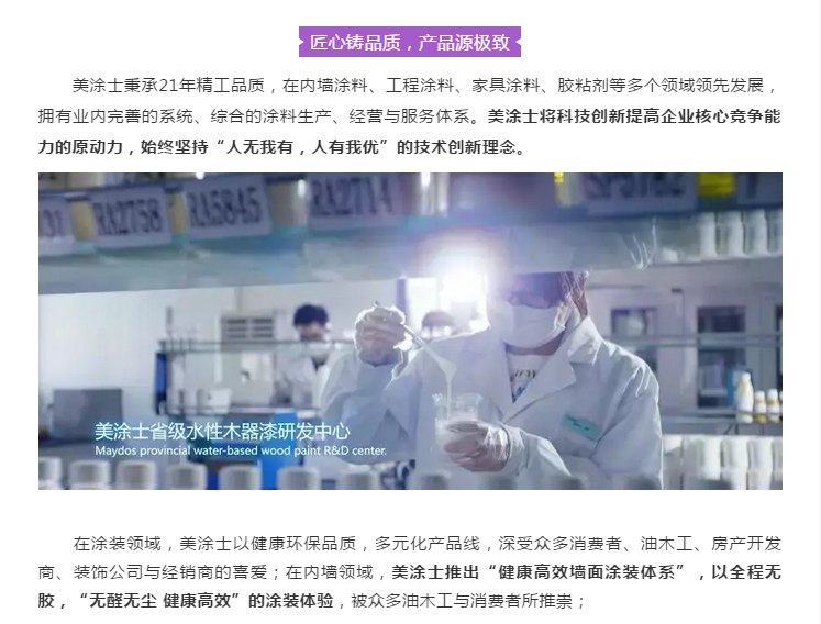 安博体育手机版官方网站入口(й)ҳ