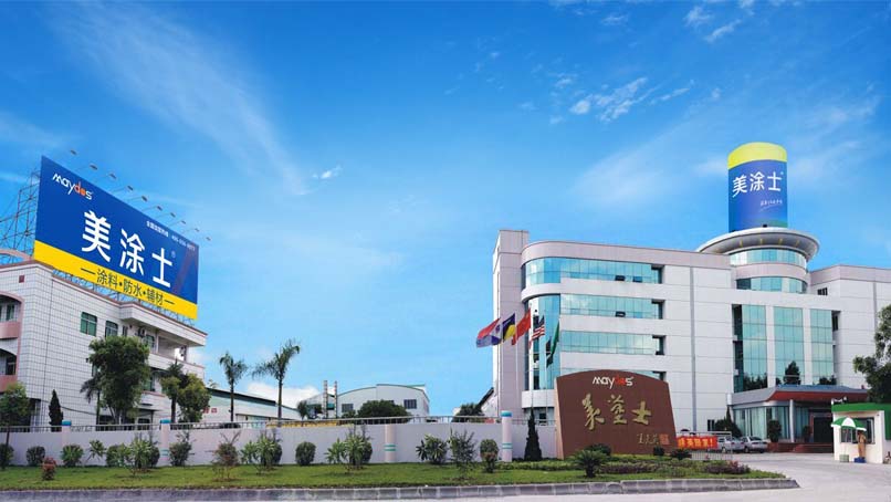 安博体育手机版官方网站入口(й)ҳ