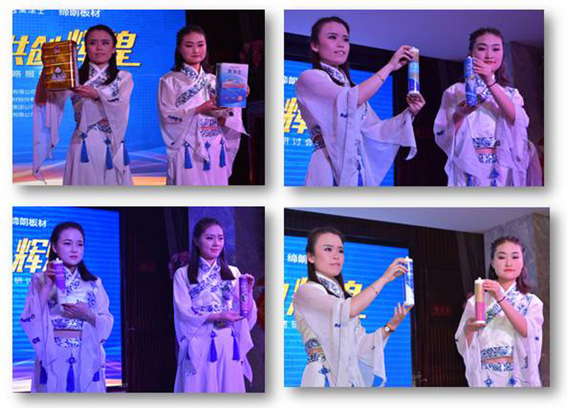 安博体育手机版官方网站入口(й)ҳ