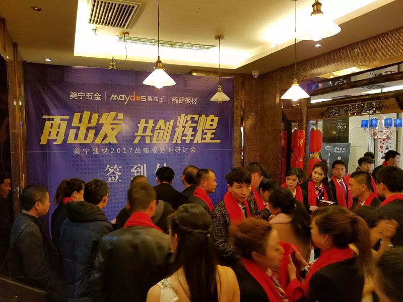 安博体育手机版官方网站入口(й)ҳ