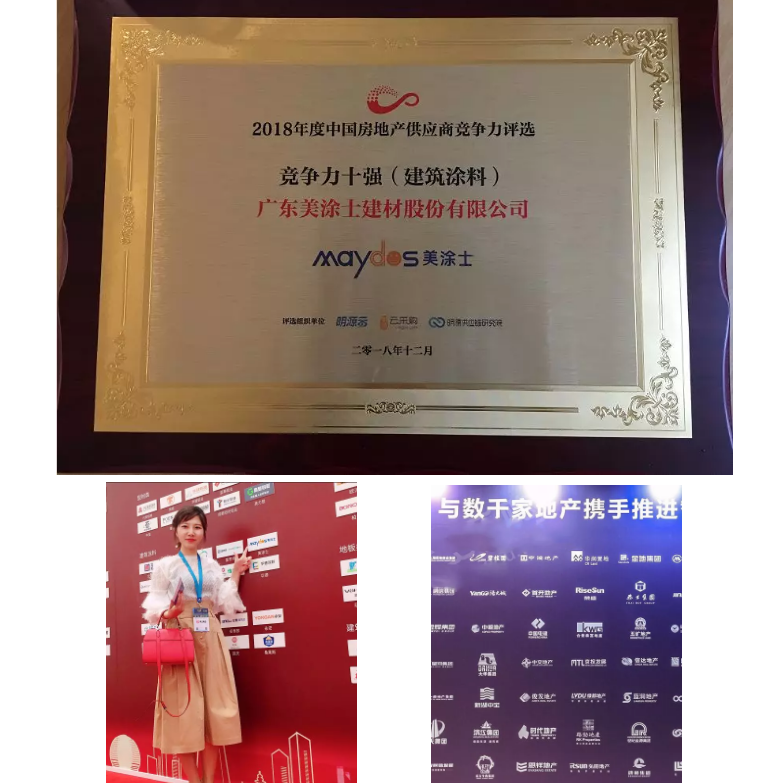 安博体育手机版官方网站入口(й)ҳ