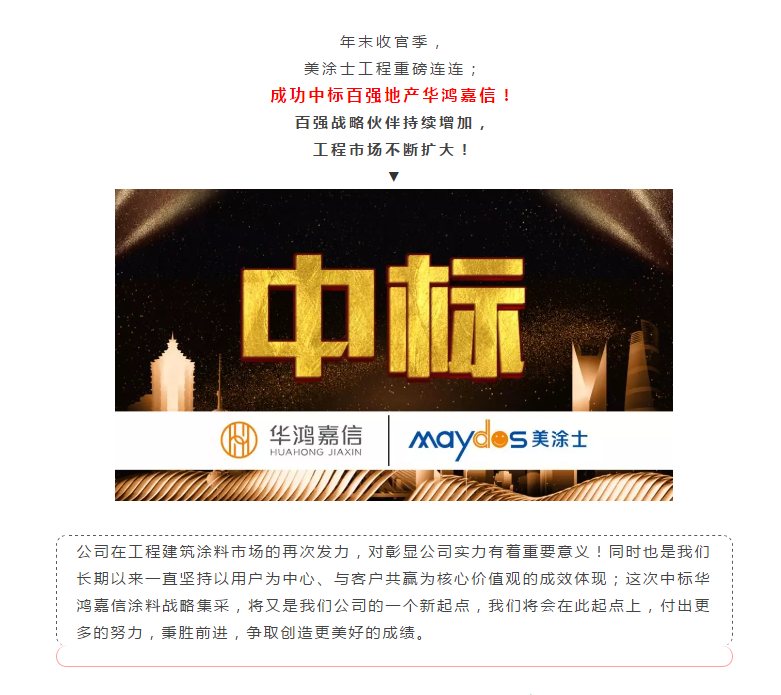 安博体育手机版官方网站入口(й)ҳ