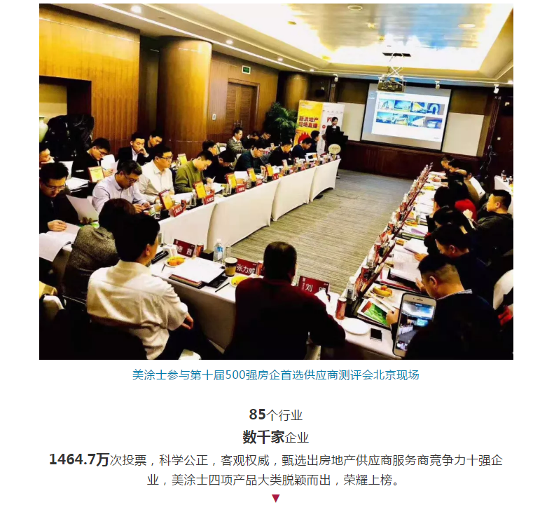 安博体育手机版官方网站入口(й)ҳ