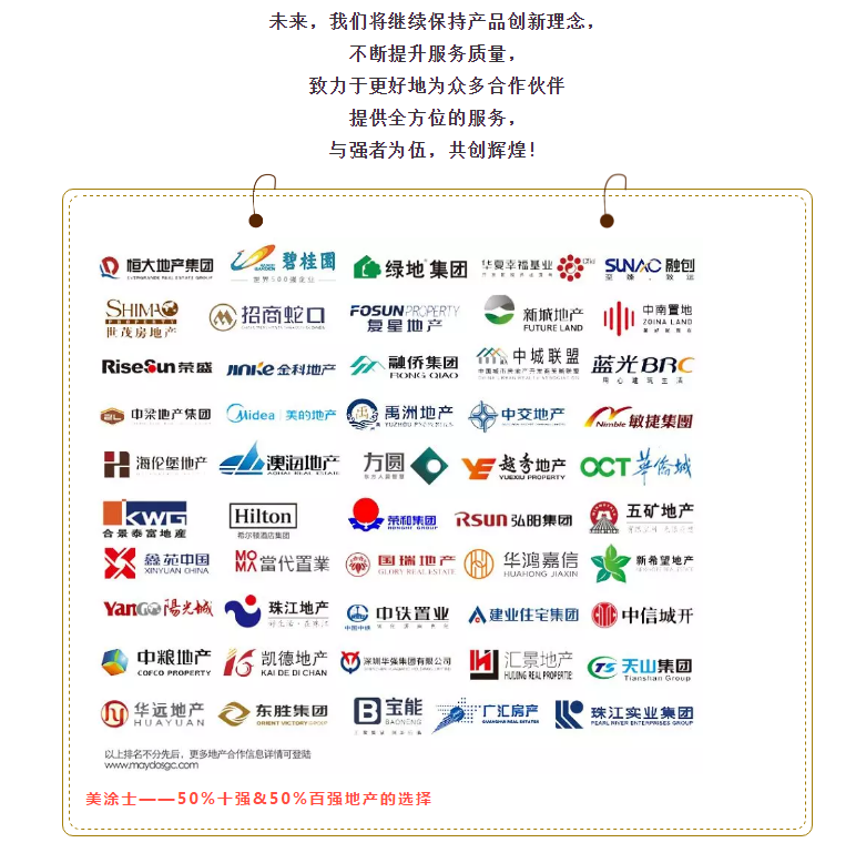 安博体育手机版官方网站入口(й)ҳ