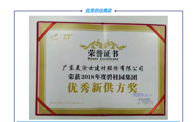 安博体育手机版官方网站入口(й)ҳ