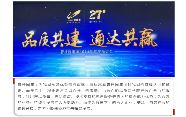 安博体育手机版官方网站入口(й)ҳ