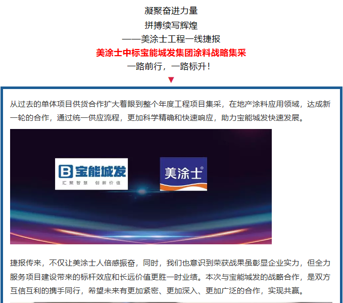 安博体育手机版官方网站入口(й)ҳ