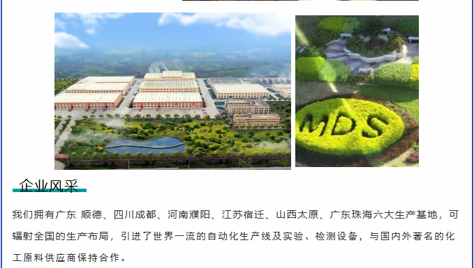 安博体育手机版官方网站入口(й)ҳ