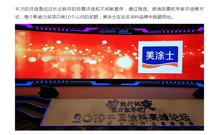 安博体育手机版官方网站入口(й)ҳ