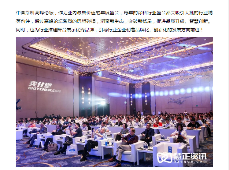 安博体育手机版官方网站入口(й)ҳ