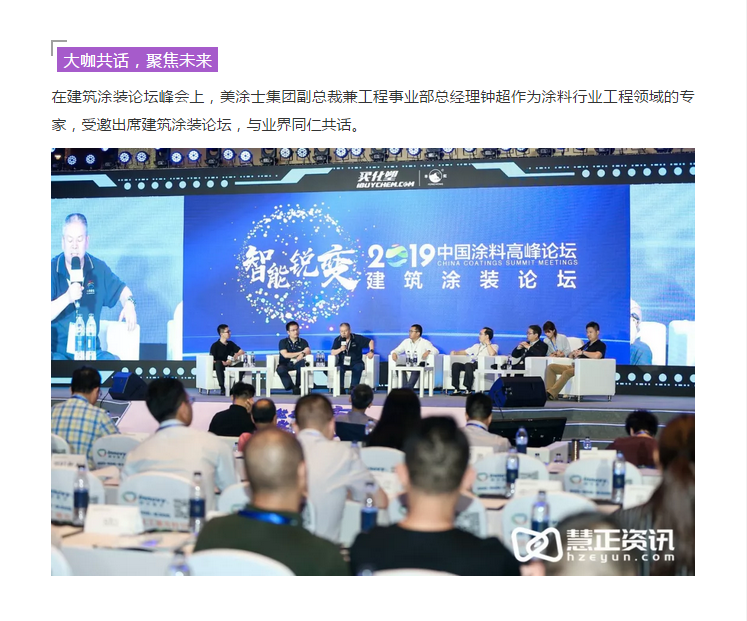 安博体育手机版官方网站入口(й)ҳ