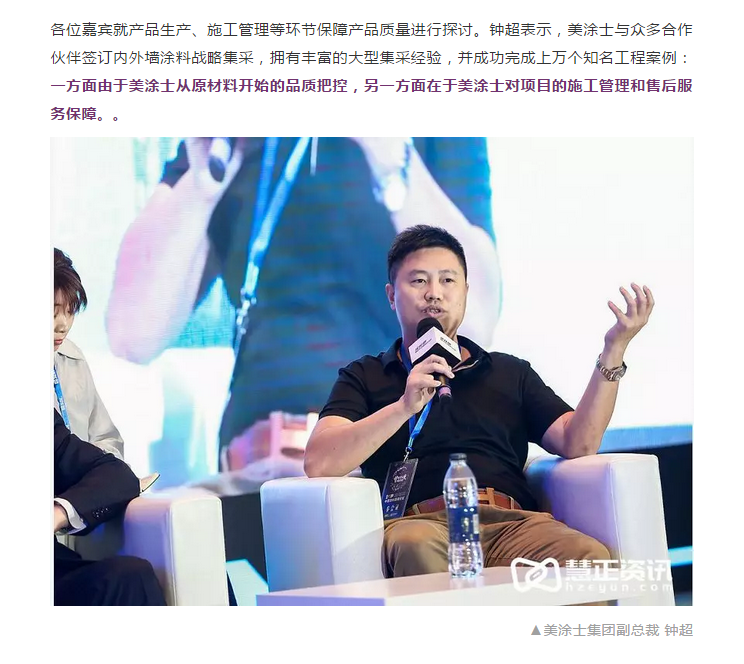 安博体育手机版官方网站入口(й)ҳ