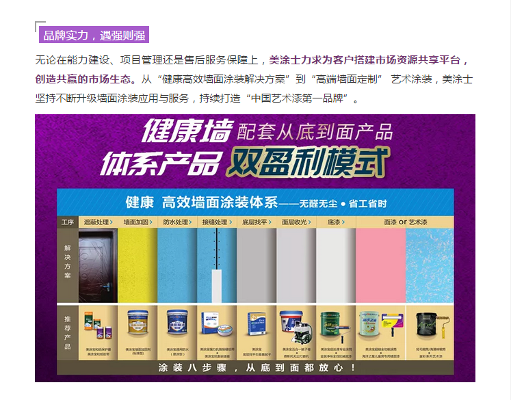 安博体育手机版官方网站入口(й)ҳ