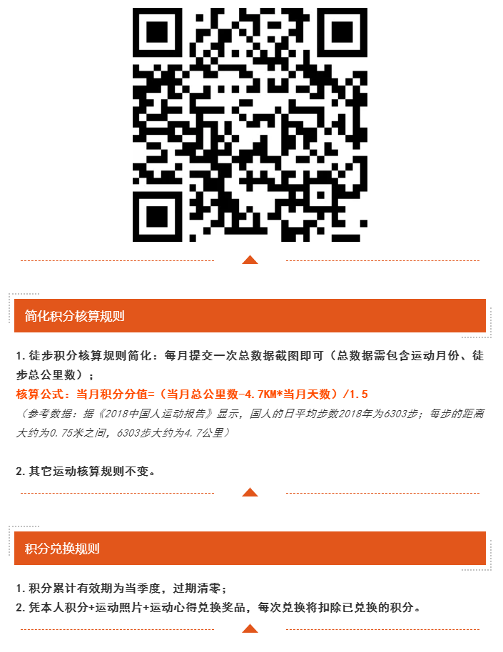 安博体育手机版官方网站入口(й)ҳ