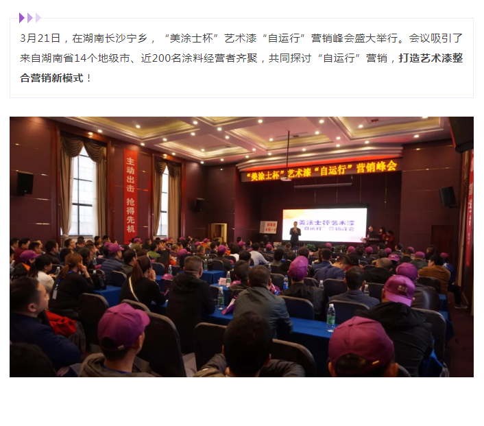 安博体育手机版官方网站入口(й)ҳ