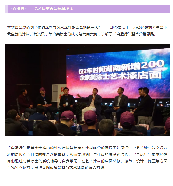 安博体育手机版官方网站入口(й)ҳ