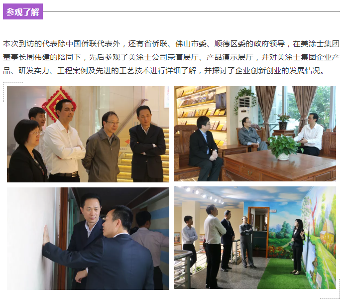 安博体育手机版官方网站入口(й)ҳ