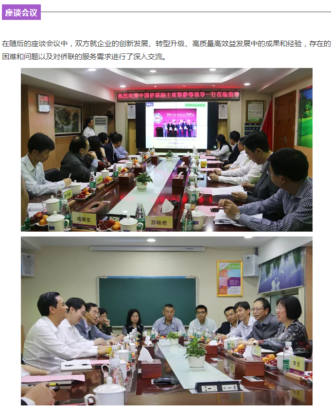 安博体育手机版官方网站入口(й)ҳ