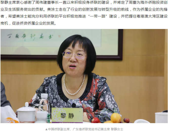 安博体育手机版官方网站入口(й)ҳ