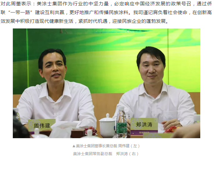 安博体育手机版官方网站入口(й)ҳ