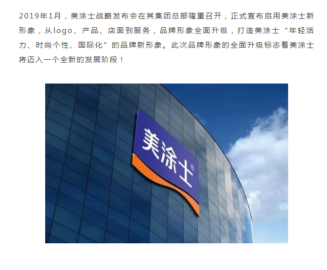 安博体育手机版官方网站入口(й)ҳ