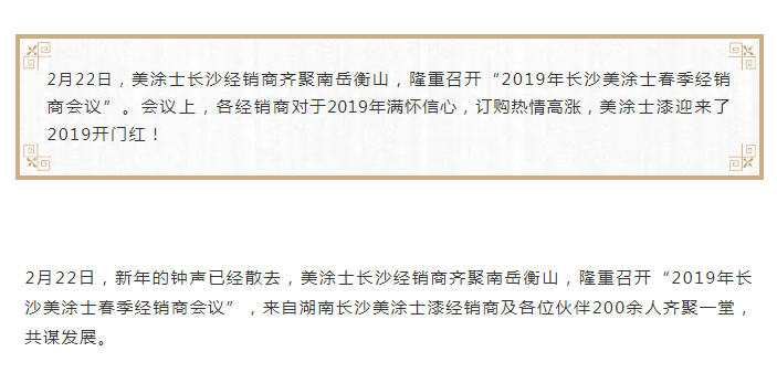安博体育手机版官方网站入口(й)ҳ