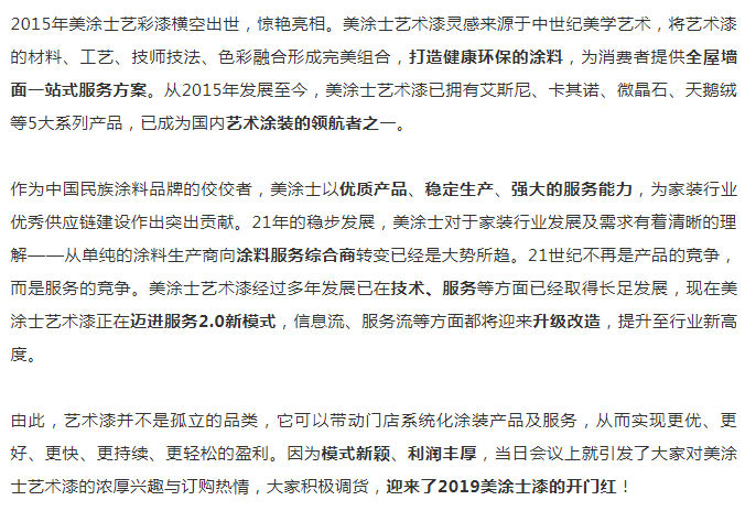 安博体育手机版官方网站入口(й)ҳ