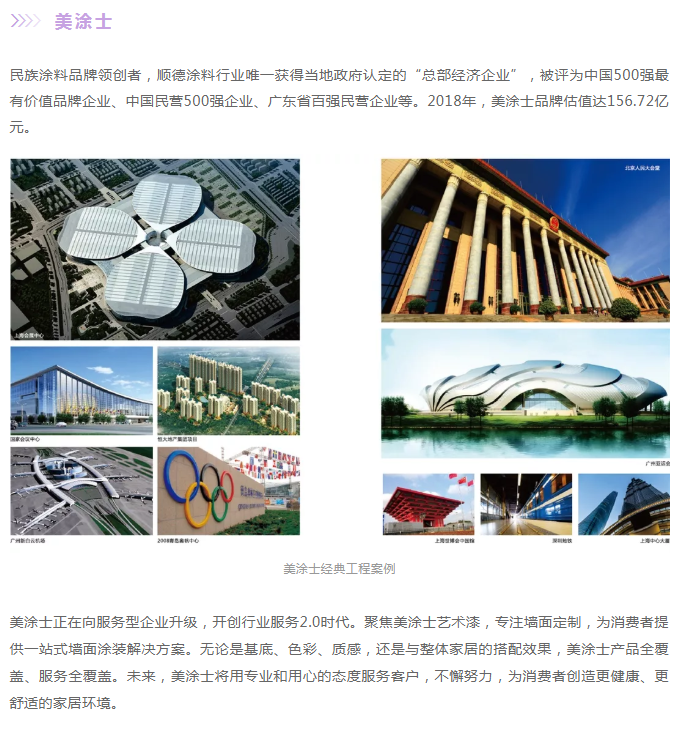 安博体育手机版官方网站入口(й)ҳ