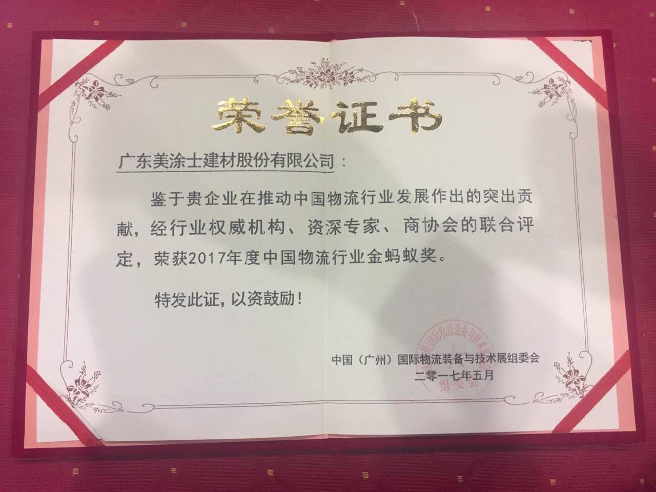 安博体育手机版官方网站入口(й)ҳ