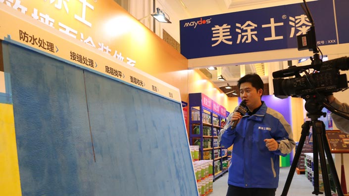 安博体育手机版官方网站入口(й)ҳ