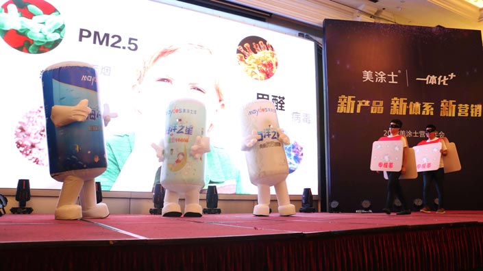 安博体育手机版官方网站入口(й)ҳ