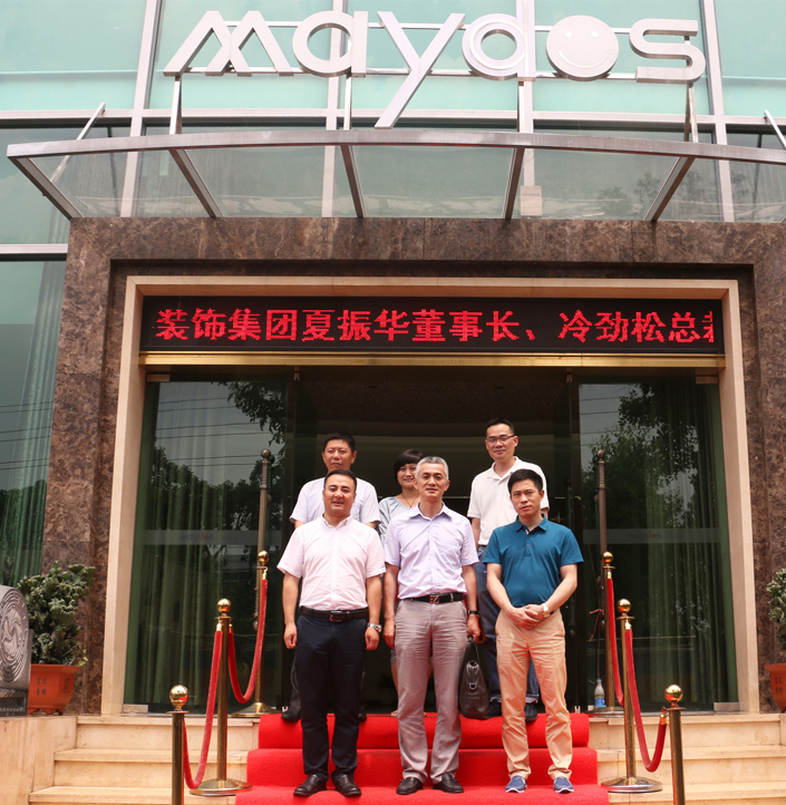 安博体育手机版官方网站入口(й)ҳ