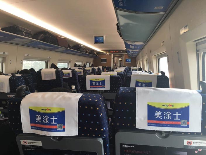 安博体育手机版官方网站入口(й)ҳ