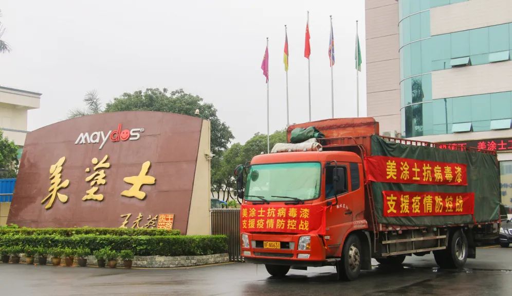 安博体育手机版官方网站入口(й)ҳ