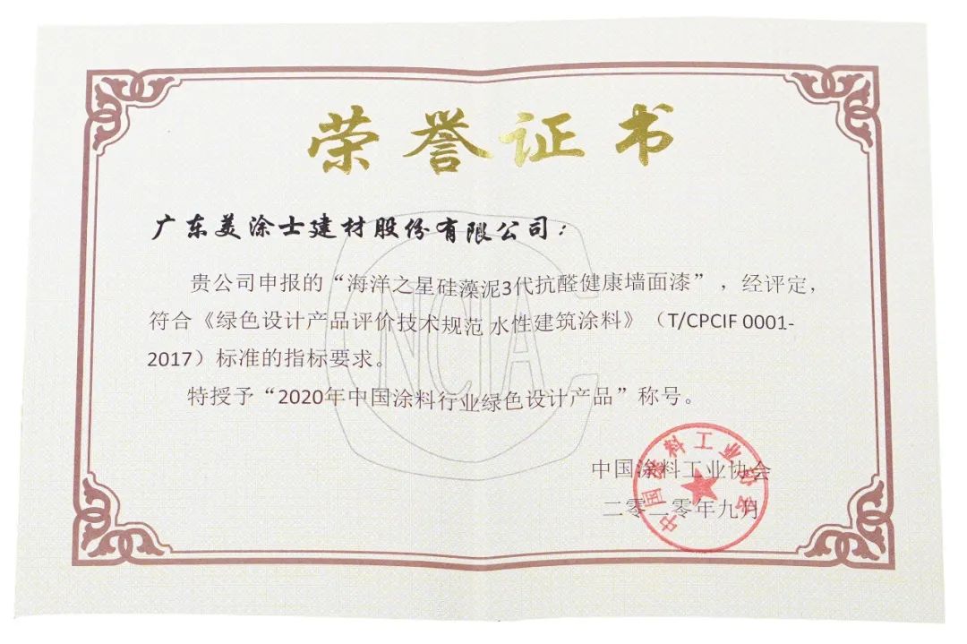 安博体育手机版官方网站入口(中国游)首页